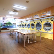LAUNDROMAT