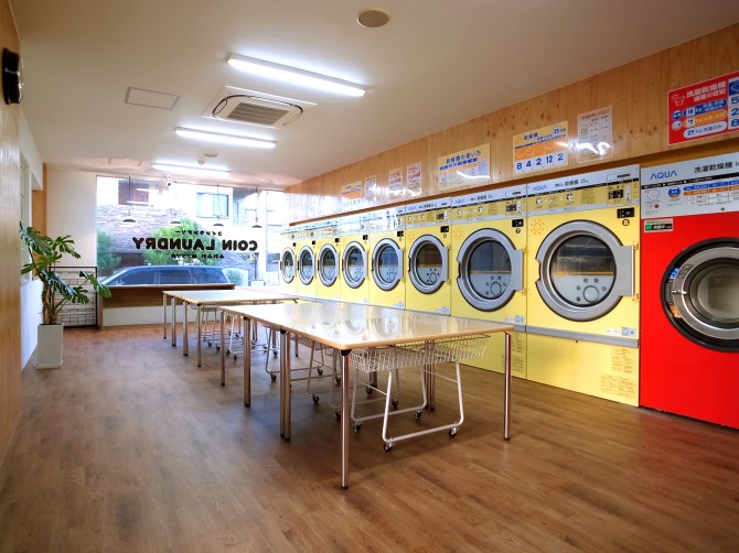 LAUNDROMAT